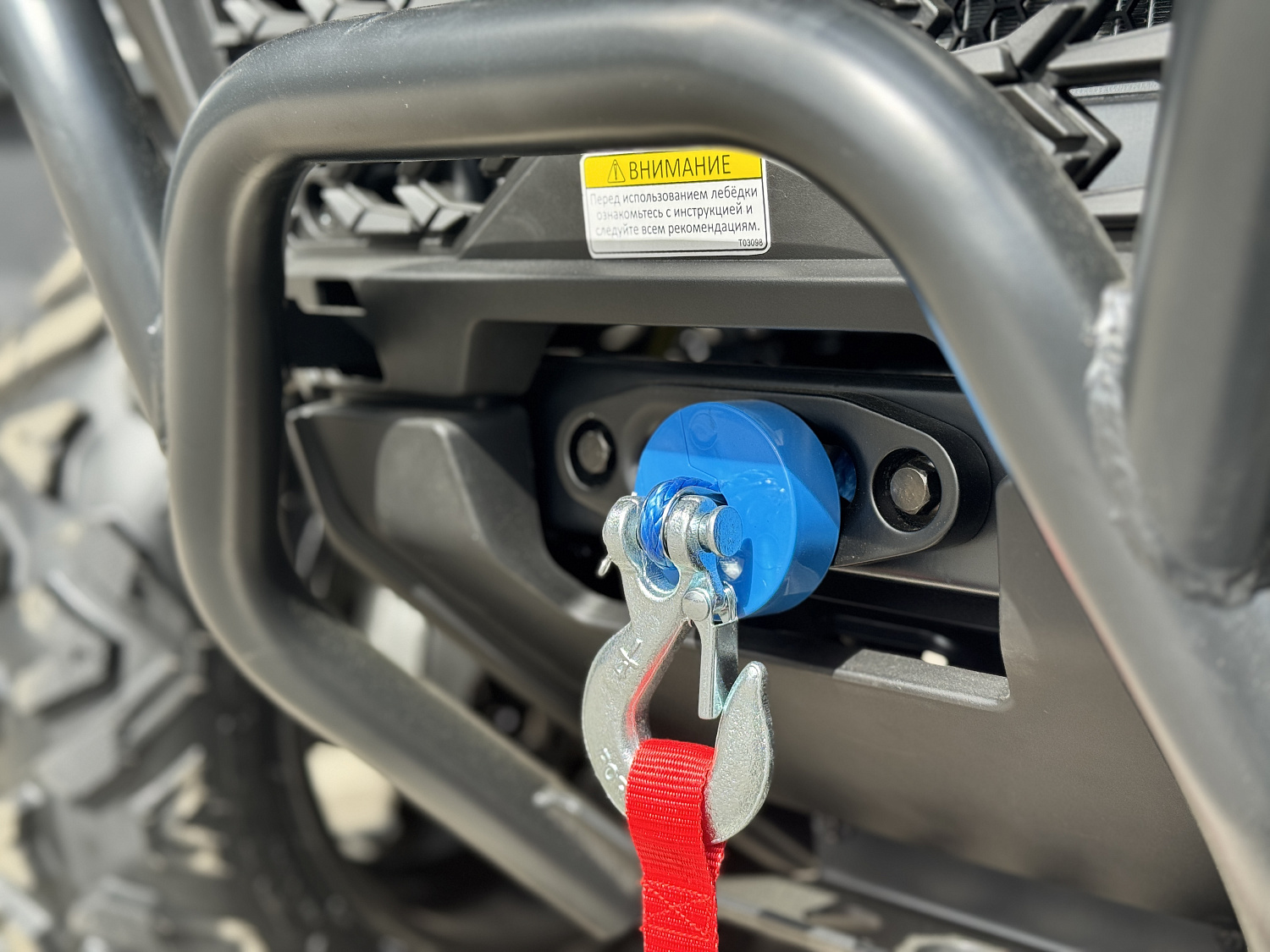 Квадроцикл HND QRX 650 PRO в Люберцах