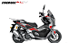 МаксиСкутер PROMAX-HONDA ADV 250(49) EFI (Inspired by HONDA) в Люберцах