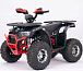 Квадроцикл YACOTA Sirius LD 125 в Люберцах