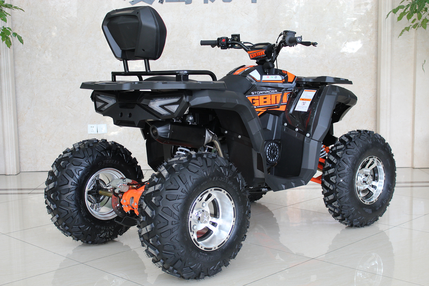 Квадроцикл GBM STORMRIDER 320 PREMIUM в Люберцах