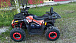 Квадроцикл PROMAX WILD 300 LUX (2024) в Люберцах