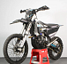 Мотоцикл Avantis Enduro 300 PRO Carb FCR Exclusive (NC250/177MM) ARS в Люберцах