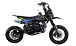 Питбайк FullCrew Mini Rider 110сс 12\10 (п\автомат эл.стартер) в Люберцах