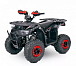 Квадроцикл YACOTA Sirius 125 в Люберцах
