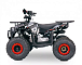 Квадроцикл YACOTA Sirius 125 в Люберцах