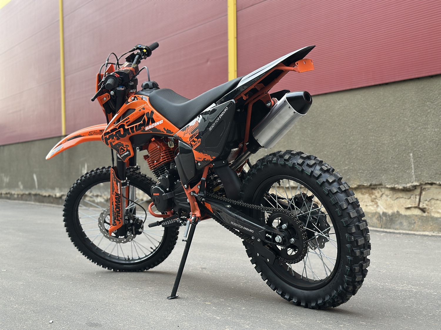 Кроссовый мотоцикл PROMAX MX280 в Люберцах