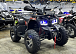 Квадроцикл GBM MAVERICK 300 NEW PREMIUM в Люберцах