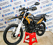 Мотоцикл Avantis MT250 (PR250/172FMM) ПТС в Люберцах