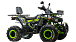 Квадроцикл MOTOLAND (МОТОЛЕНД) VOX200 WILD TRACK X WINCH (баланс. вал) в Люберцах