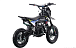 Питбайк FullCrew Mini Rider 110сс 12\10 (п\автомат эл.стартер) в Люберцах