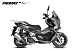 МаксиСкутер PROMAX-HONDA ADV 150 (49) (Inspired by HONDA) в Люберцах