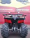 КВАДРОЦИКЛ IRBIS ATV 250  в Люберцах