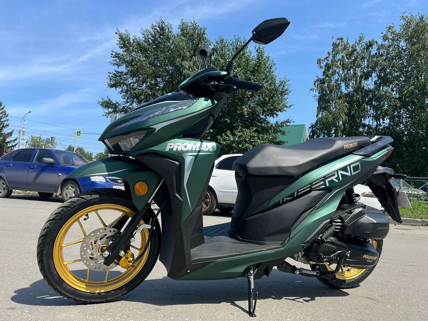 Скутер PROMAX INFERNO 250 (49) в Люберцах