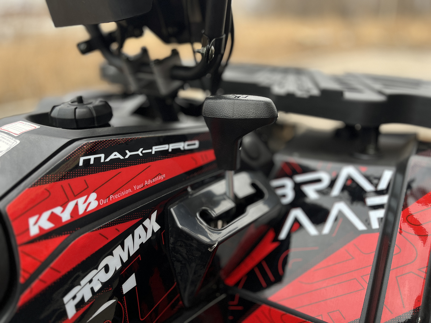 Квадроцикл PROMAX TAURUS 300 MAX-PRO LONG в Люберцах