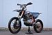 Мотоцикл JHLMOTO JHL Z4 PR250 (172FMM-5) в Люберцах