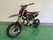 Питбайк JHLMOTO JHL MK125 (14/12) в Люберцах