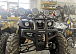 Квадроцикл PROMAX LEO 300 Max (кардан) в Люберцах