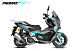 МаксиСкутер PROMAX-HONDA ADV 150 (49) (Inspired by HONDA) в Люберцах