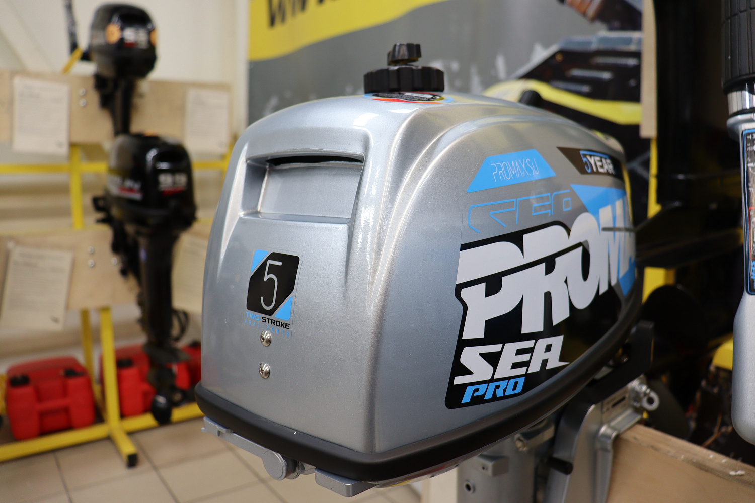 Лодочный мотор PROMAX SP5FHS (внешний бак 12 л) в Люберцах