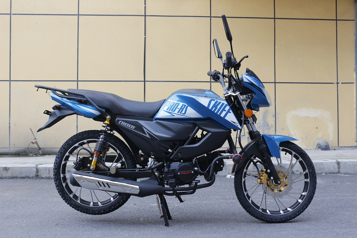 Мопед FAIDET SKIFF RS150 (49) в Люберцах