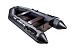  Лодка АКВА 2800 Слань-книжка киль в Люберцах