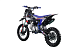 Питбайк FullCrew Big Beast 150cc 17\14 (механ., эл.стартер) в Люберцах