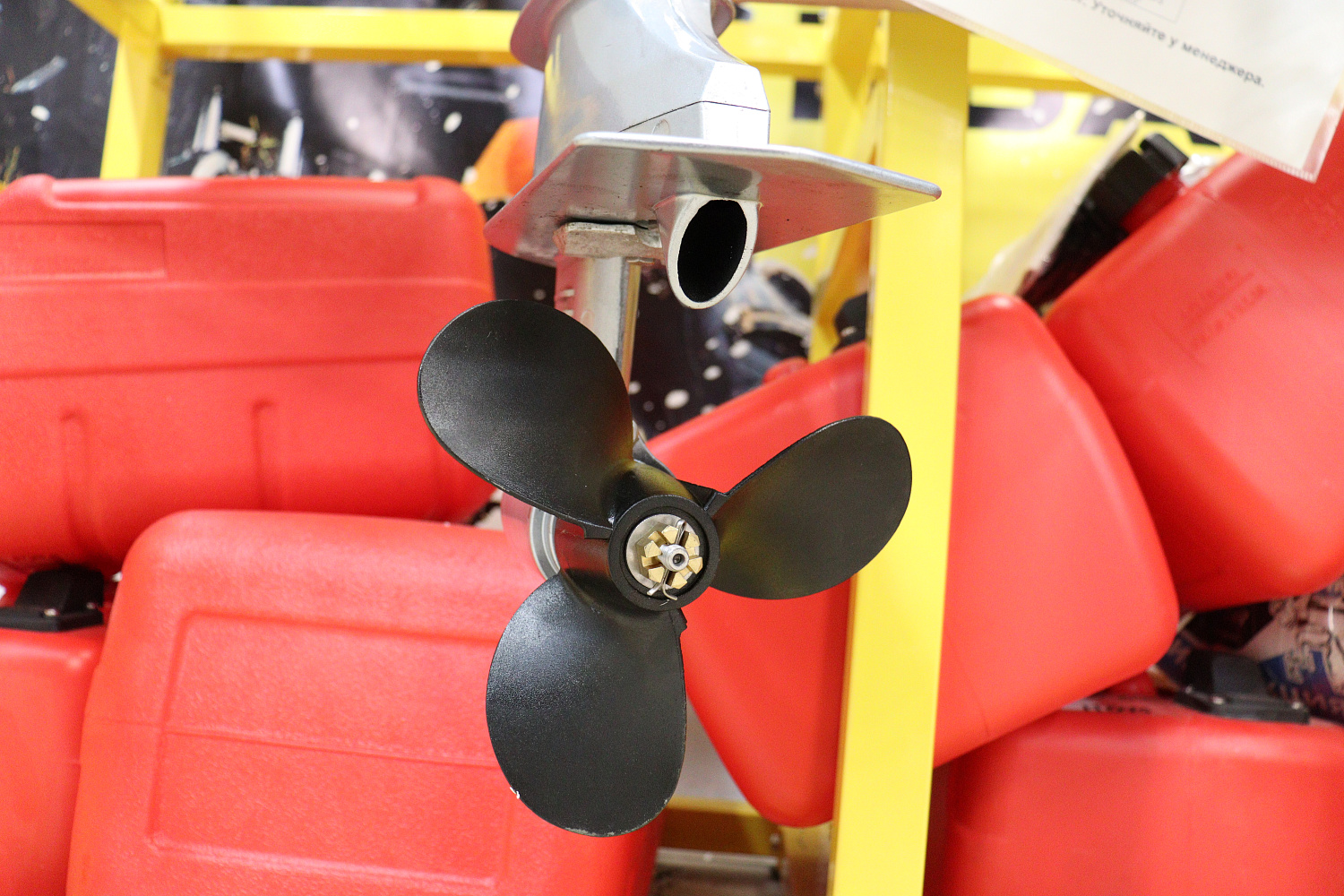 Лодочный мотор PROMAX SP6.2FHS (внешний бак 12 л) в Люберцах