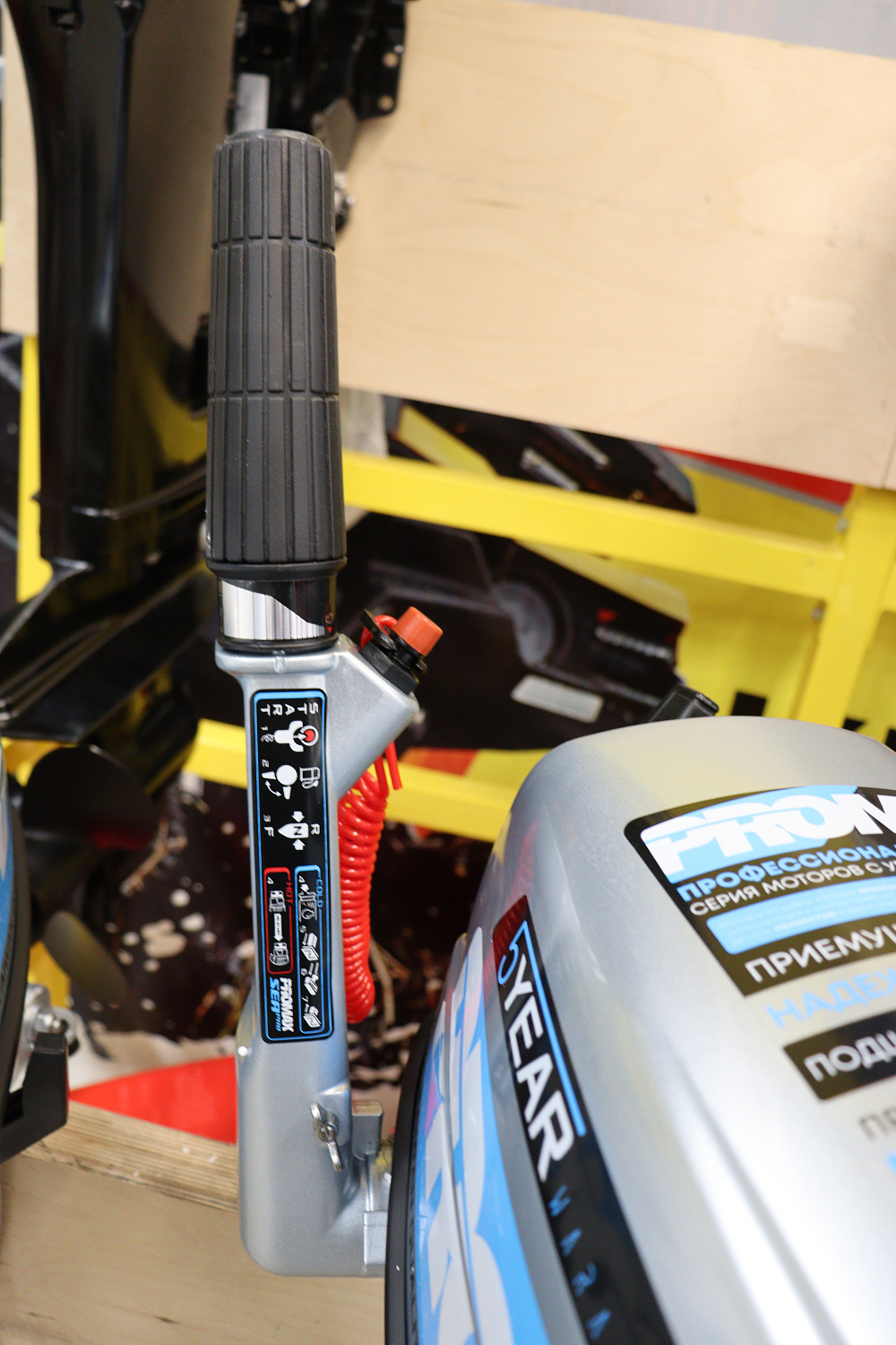 Лодочный мотор PROMAX SP6.2FHS (внешний бак 12 л) в Люберцах