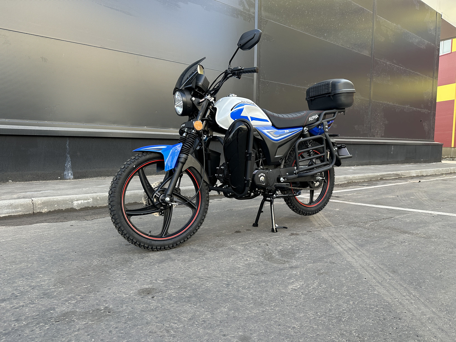 Мопед PROMAX ALPHA CITYBOX 150(49) в Люберцах