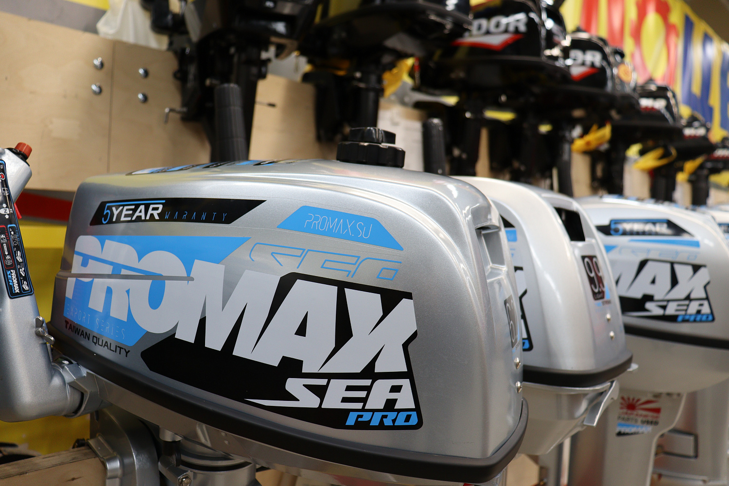 Лодочный мотор PROMAX SP6.2FHS (внешний бак 12 л) в Люберцах