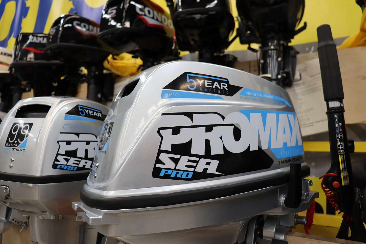 Лодочный мотор PROMAX SP9.9FHS (20) PRO в Люберцах