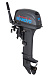 Лодочный мотор SEANOVO SN9.9FHS ENDURO в Люберцах