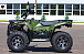 Квадроцикл IRBIS ATV 250 LUX (+лебедка) в Люберцах