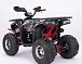 Квадроцикл YACOTA Sirius LD 125 в Люберцах