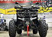Квадроцикл GBM MAVERICK 300 NEW PREMIUM в Люберцах