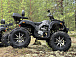 Квадроцикл PROMAX 320 DOMINATOR PRO (2025) в Люберцах