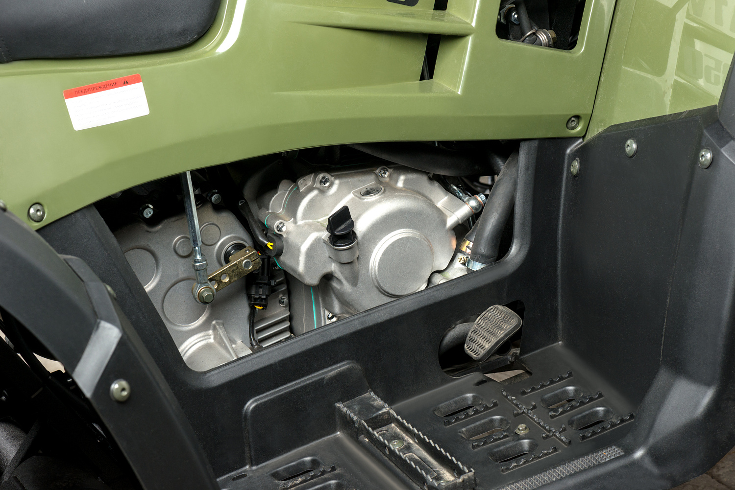 Квадроцикл IRBIS ATV 300 в Люберцах