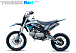 Мотоцикл (питбайк) PROMAX FIDET (ФАЙДЕТ) 145E 17/14 в Люберцах
