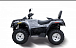 Квадроцикл HISUN TACTIC 550 (HS550ATV) NORMAL в Люберцах