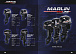 Лодочный мотор MARLIN PROLINE MP 30 AWR в Люберцах
