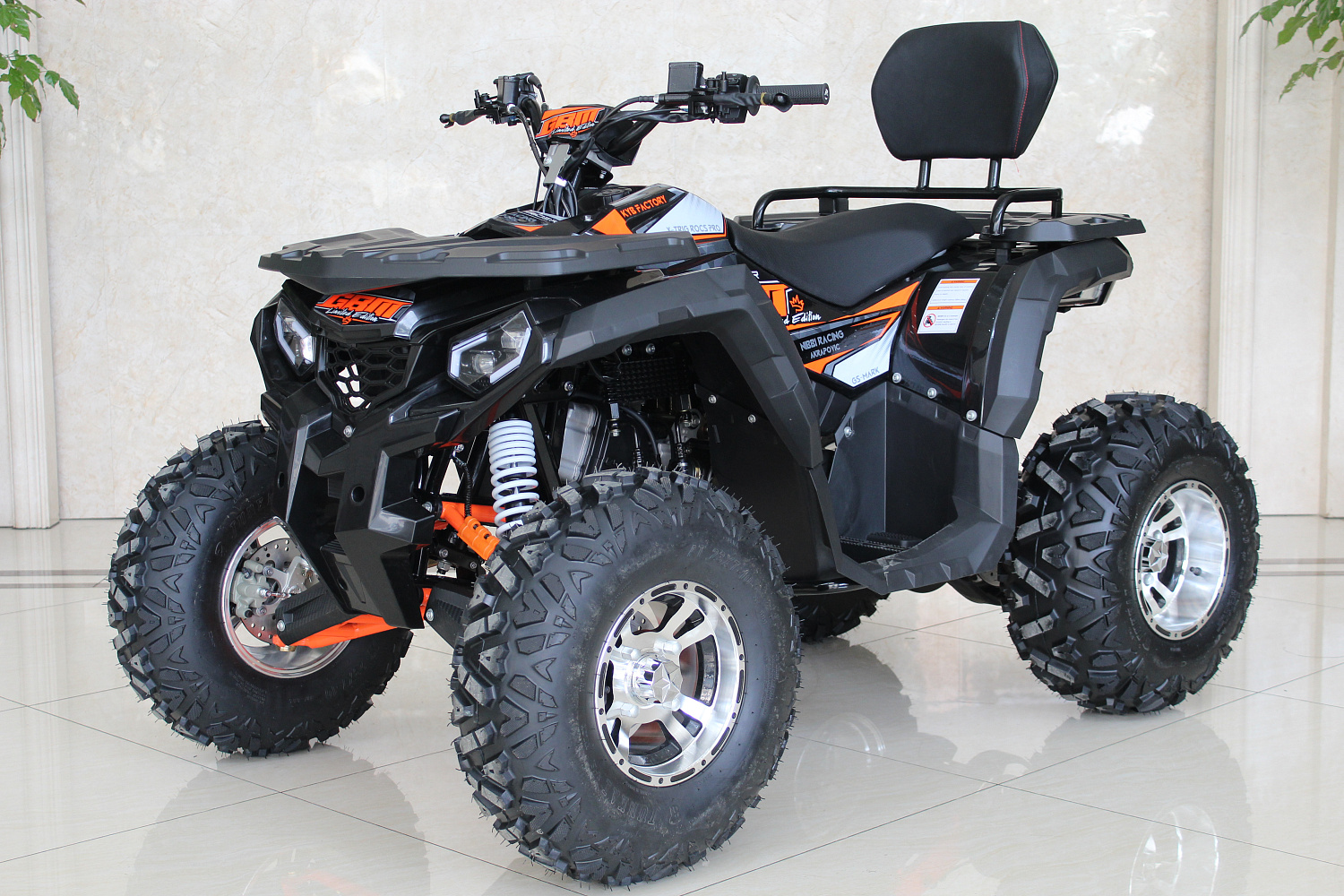 Квадроцикл GBM STORMRIDER 320 PREMIUM в Люберцах