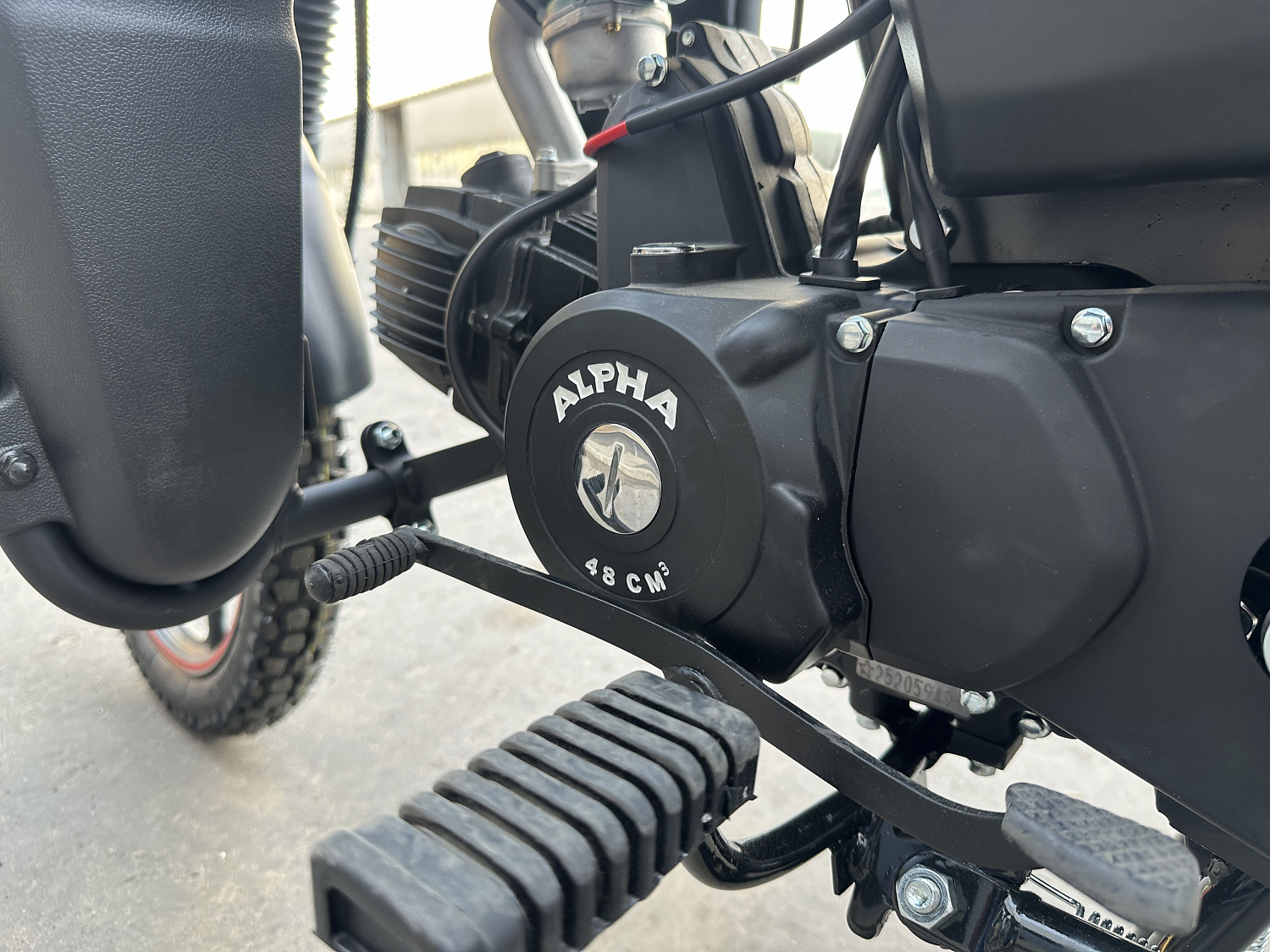 Мопед PROMAX ALPHA CITYBOX 150(49) в Люберцах