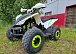 Квадроцикл PROMAX SPORT - PRO 180 (2025) в Люберцах