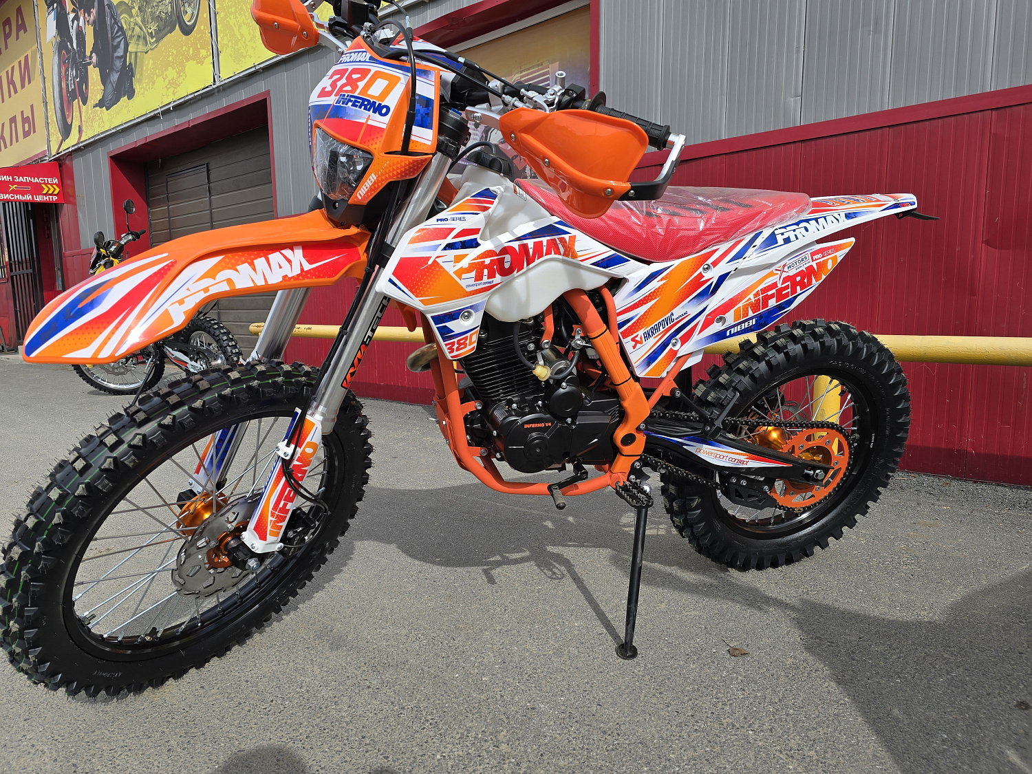 Кроссовый мотоцикл PROMAX INFERNO 380 (4 valves, 5 gears) в Люберцах