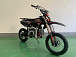Питбайк JHLMOTO JHL MK125 (14/12) в Люберцах