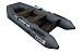 Лодка БАРС 2800 Слань-книжка киль в Люберцах