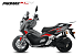 МаксиСкутер PROMAX-HONDA ADV 150 (49) (Inspired by HONDA) в Люберцах