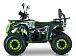 Квадроцикл YACOTA DRAGON LUX 125 в Люберцах