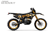 Кроссовый мотоцикл PROMAX BLACKOUT NB300 ENDURO в Люберцах
