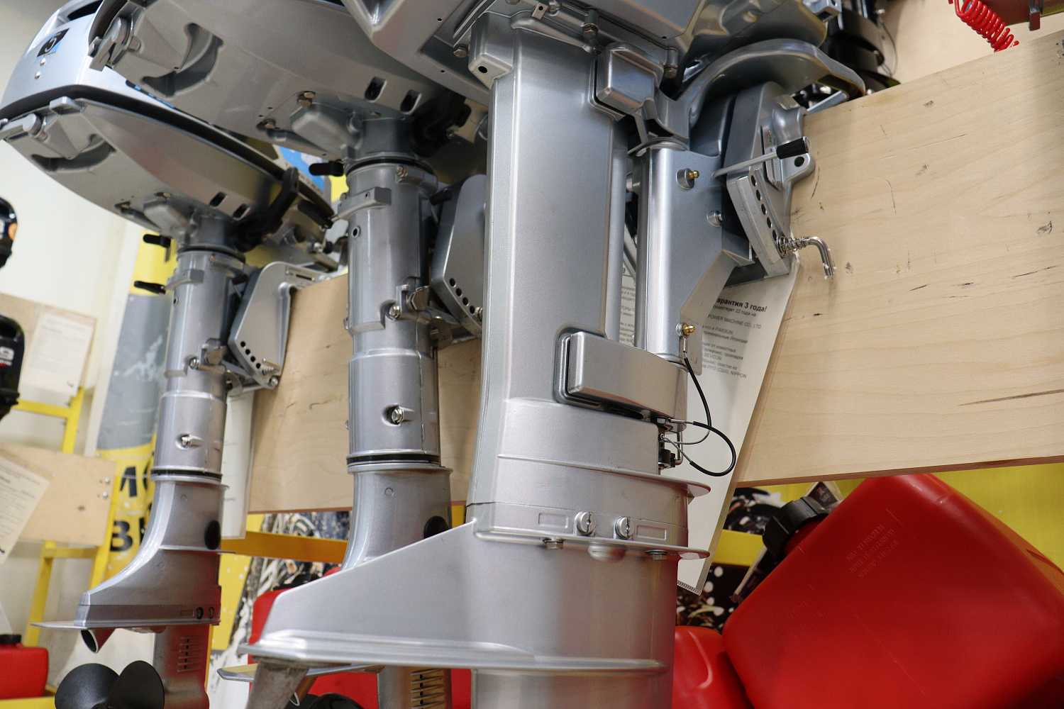 Лодочный мотор PROMAX SP9.9FHS LIGHT в Люберцах